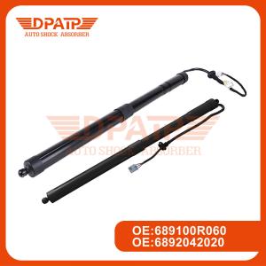 China Electric Lift Support 6892042020 689100R060 Smart Tailgate Strut For Toyota RAV4 2019- wholesale