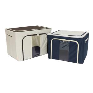 China Practical Fabric Storage With Lid wholesale