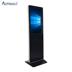 China Indoor Intelligent Digital Signage 43 Inch Capacitive Digital Media Player ODM wholesale