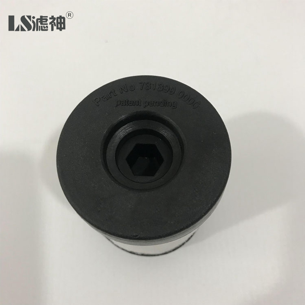 Vacuum pump filter oil mist filter 731399-0000
