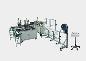 China Adjustable Speed Disposable Non Woven Face Mask Making Machine wholesale