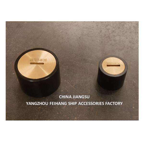 Marine Sounding Head A65 C65 CB/T3778 Sounding Head Body Cast Steel Cap Brass Durable Design