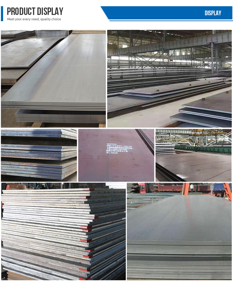 Hot Rolled Technique SPHC A36 A572 S235JR SS400 Steel Plate for Containers Ships Boilers 0.8-1.2mm Thickness