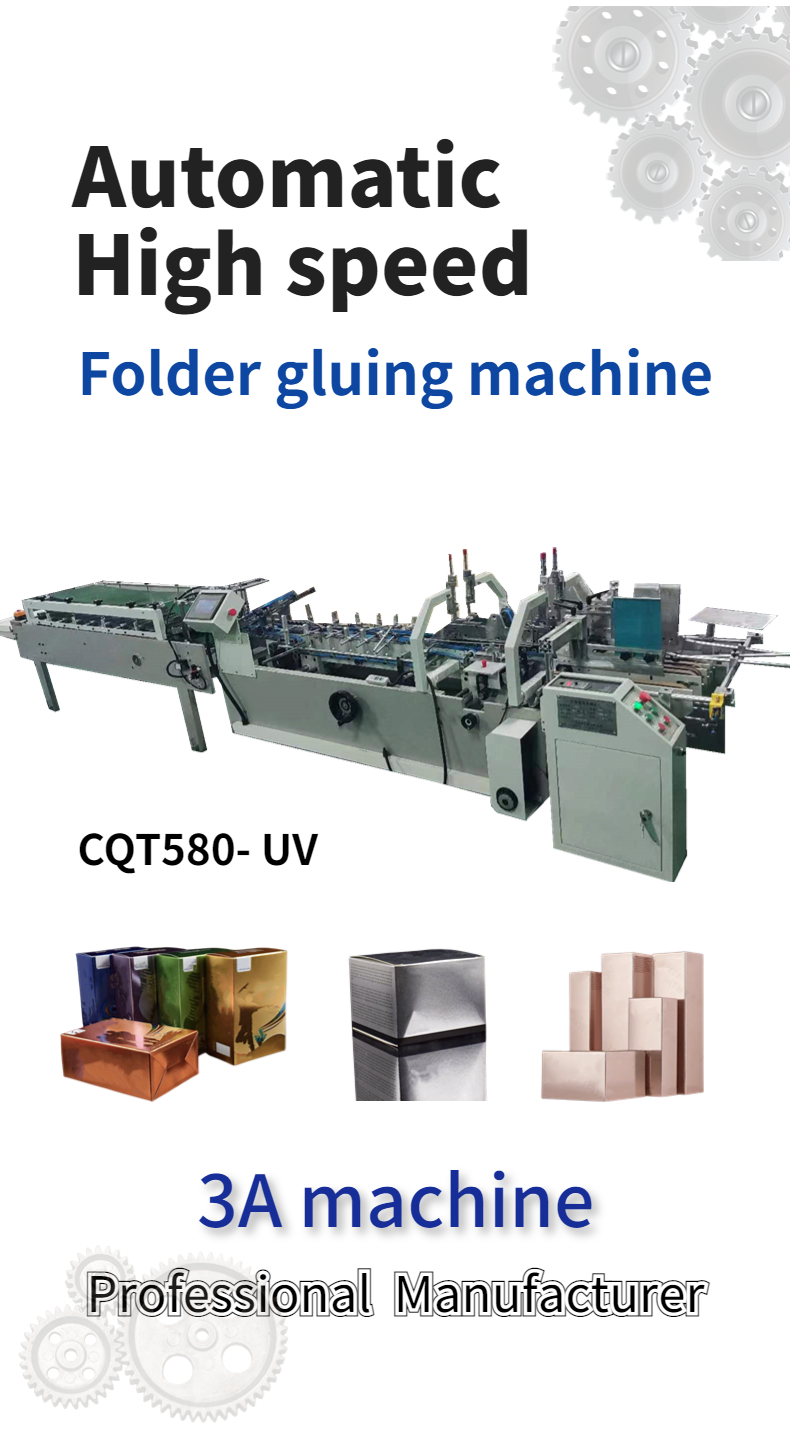 Easy to Operate CQT580-UV High Speed Folder Gluing Machine for Cardboard Box Printing