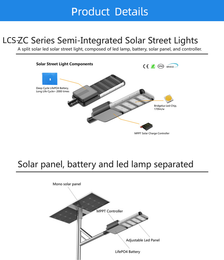 30watts 100w Solar Hybrid Street Light LED Solar Powered Lights IP65 Waterproof