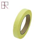 Green Yellow 20mm Car Masking Tape For Auto Painting