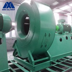China SIMO Blower Centrifugal Ventilation Fans Q345 Long Life Cooling wholesale