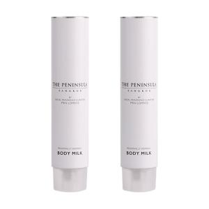 China Customized Aluminum Cosmetic Squeeze Tube Hand Cream Tube wholesale