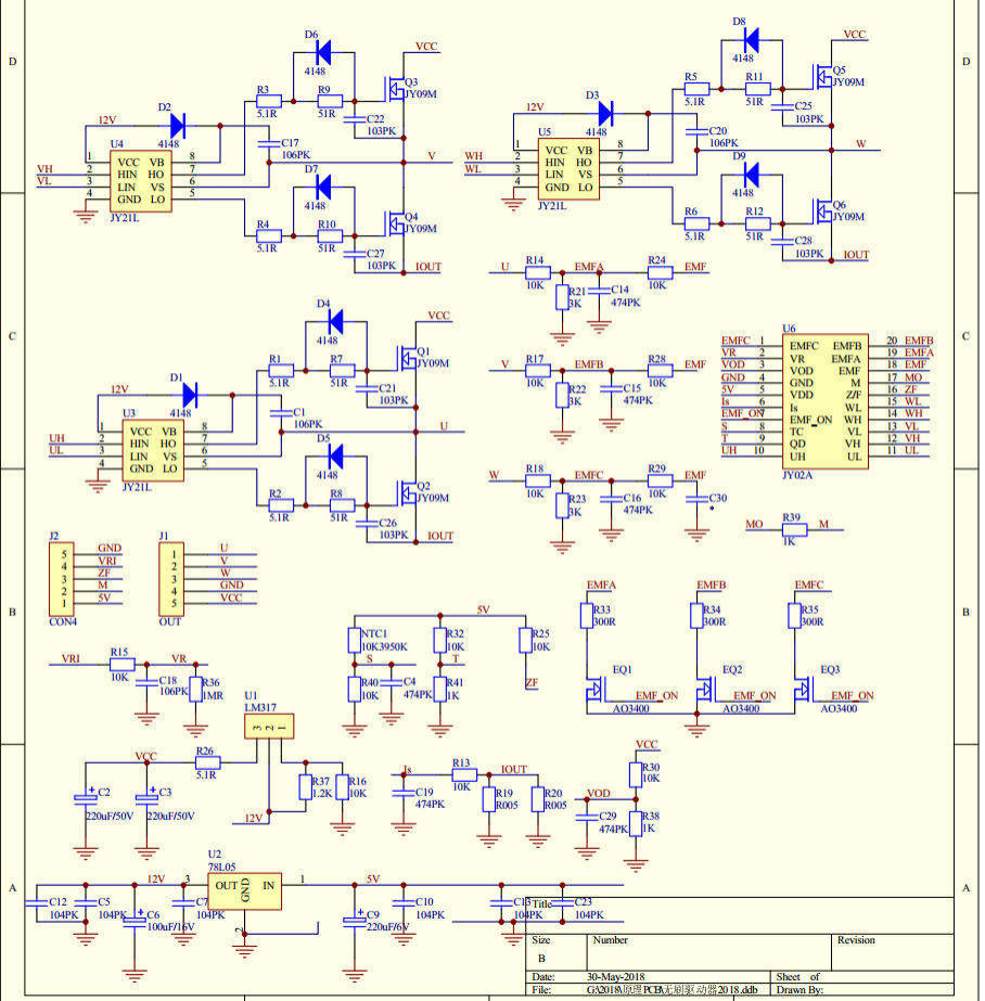 JY02A 3 Phases BLDC Motor Driver controller IC with Blocking Protection With Simple Peripheral Circuit