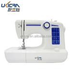 18W Multifunction Household Sewing Machine with Overall Dimensions of 384X153X24