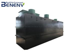 China Residential Compact Wastewater Treatment System Package Sewage Treatment Plant wholesale