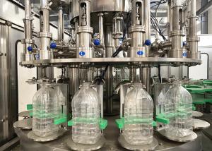 China SGS Automatic Weighing Type Edible Oil Bottle Filling Machine , Cooking Oil Bottling Machine wholesale