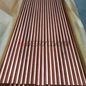 China C18200 High Conductivity Chromium Copper Alloy Forging For Spot Welding wholesale