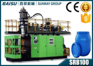 China Blue HDPE Drum Making Machine , Custom Voltage Blow Mould Machine SRB100 wholesale