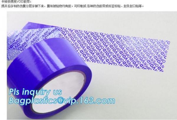 Supply tamper proof plastic open void tape for seal courier bag envelopes with CE&ISO Air Mouse TV Box PCs OS bagplastic