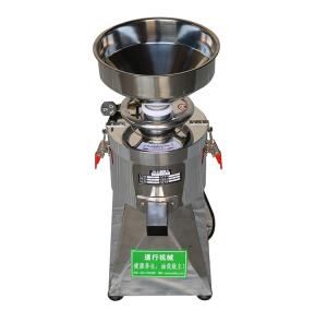 China 1.1kw 16kg/hr Nut Butter Making Machine Mini Stainless Steel 220V wholesale