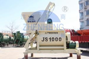 China Multipurpose ISO/CE Approved Twin Shaft JS1000 Cement Mixing Machine wholesale