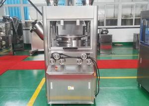 China Three Layer Dishwasher Tablet / Dishshwasher Block Making Machine With High Pressure wholesale