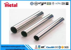 China Dimensional Stable Anodes Seamless Steel Tube , Grade 1 Titanium Suppressor Tube wholesale