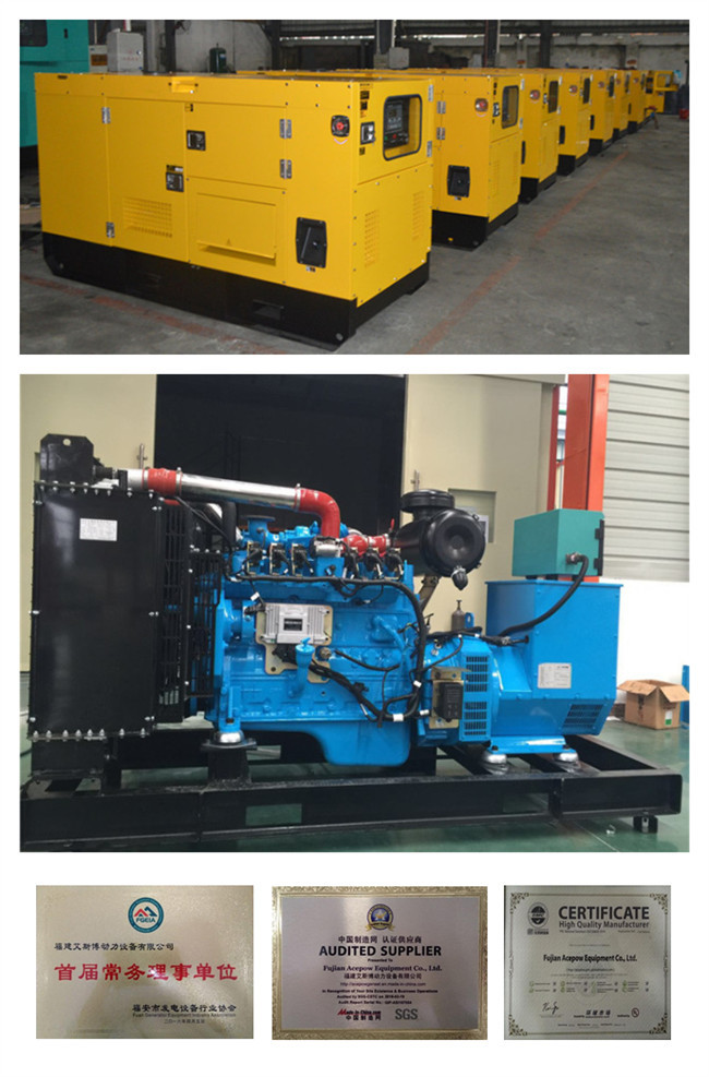 50KW Diesel Emergency Generator