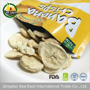 China Freeze dried fruit lyophilized fruits snack dried banana chips wholesale