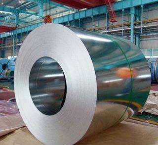 Hot Dipped Narrow Galvanized Steel Coils for Supplier