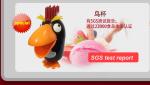 Personalized SGS PP Plastic Ice Cream Bowls Anti Corrosion