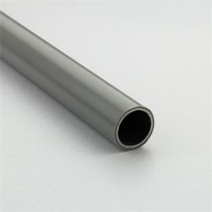 China Sliver Grey SPCC PE Coated Lean Tube JY-4000YS-P 4M / Per Bar wholesale