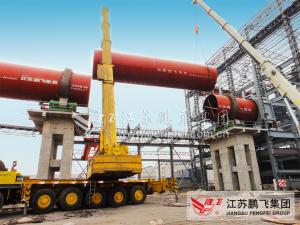 China 3000tpd Rotary Kiln cement Plant wholesale