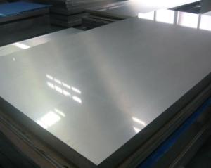China Industry Building Material Polished Aluminium Sheet Alloy Sheets 0.16-200 mm Thickness wholesale