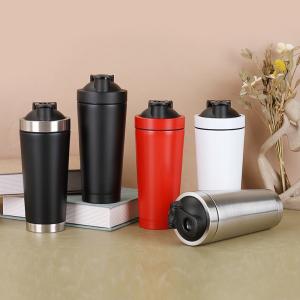 China Stainless Steel Protein Shaker Bottle, 27.0 Fl Oz, Insulated, Leak Proof, BPA Free, Hiking wholesale