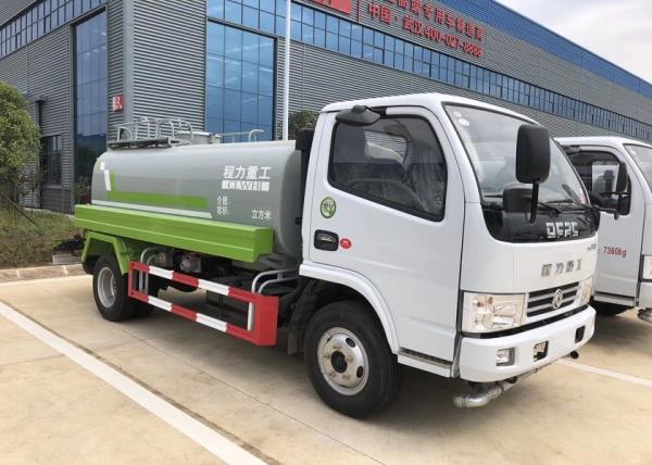 4X2 95HP 4000 Liter Dongfeng Light Truck Stainless Steel Water Bowser Tanker