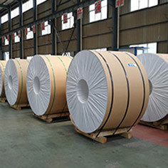 1000 Series AA1050 AA1070 Aluminum Alloy Coil Lamp Reflector