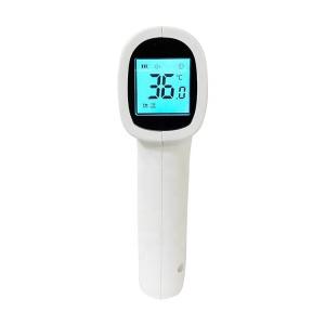 China ABS Material Non Contact Medical Thermometer Simple Operation Easy Reading wholesale