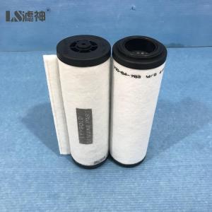 China 71064763 Leybold vacuum pump exhaust filter ex-factory price wholesale
