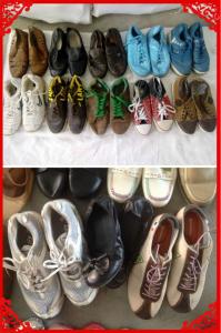 China Second hand used shoes athletic shoes supplier in China wholesale