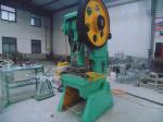100 Times Razor Blade Barbed Wire Making Machine