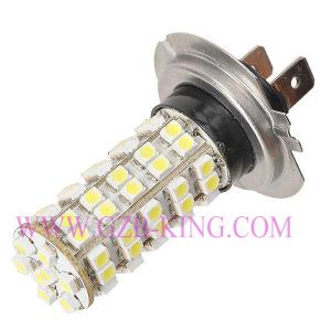 China H7 3528 SMD Fog Lamp wholesale