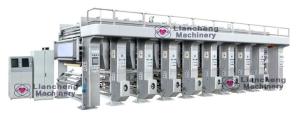 China electric drying tube max 150m/m printing speed 3 motors(upgraded 7 motors) gravure printing machine E model film paper wholesale