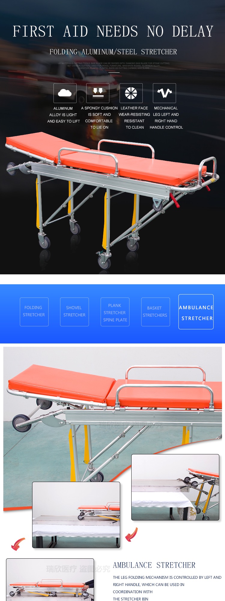 Customized Ambulance Folding Stretcher With Wheels Ambulance Bed Stretcher