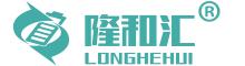 China Shenzhen Longhehui Electronic Co., Limited logo