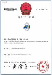 YGB Bearing Co.,Ltd