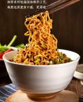 Wuhan Dry Instant Noodles（Spicy Sesame Sauce Flavored Mixed Noodles）OEM