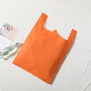 China Breathable Polypropylene Non Woven T Shirt Bag Tear Resistant 60gsm wholesale