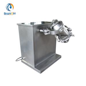 China Lab Small Powder Blender Machine , Powder Mixing Equipment Pharmaceutical wholesale