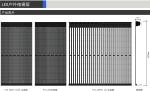 Weather Resistant Transparant LED Screen Commercial For Modern Architectural