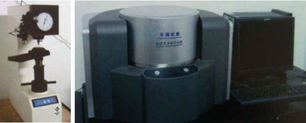 copper alloy section & profiles
