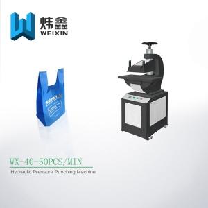 China Hydraulic Pressure White Non Woven Needle Punching Machine Highly Output wholesale