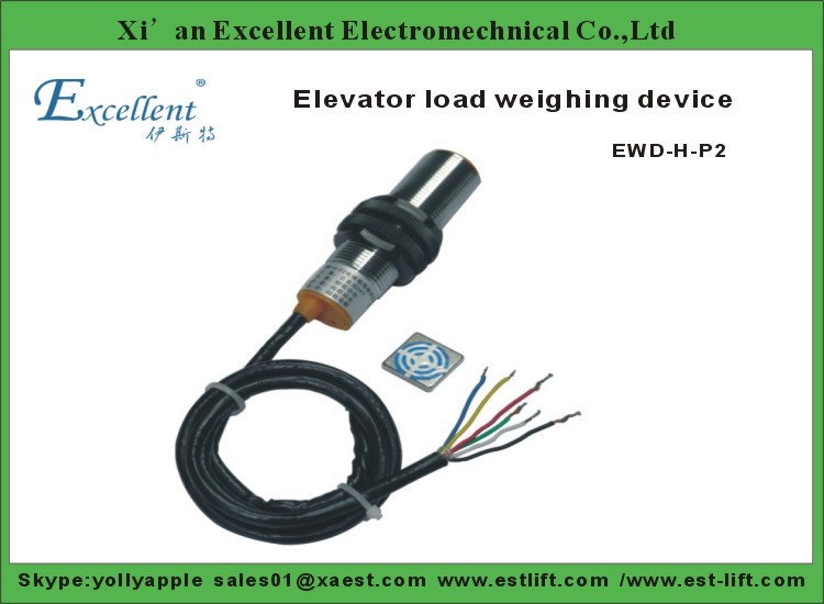type EWD-H-P2 lift parts and components of load weighing device of low price