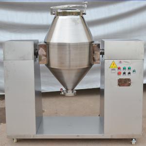 China Stainless Steel Powder Mixing Machine wholesale